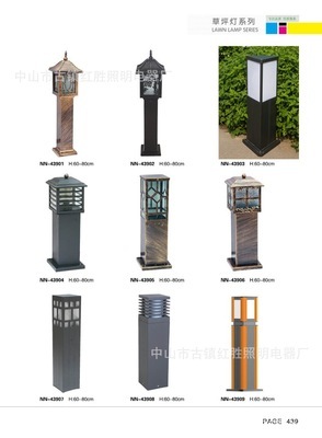 專業(yè)領(lǐng)跑照明行業(yè)，打造高品質(zhì)戶外草坪燈的核心優(yōu)勢(shì)——中山市古鎮(zhèn)紅勝照明電器廠全景解析